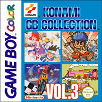KONAMI GB Collection Vol.3 GBC