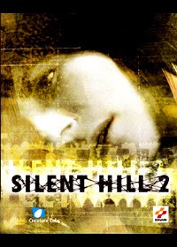 KONAMI Silent Hill 2 PC