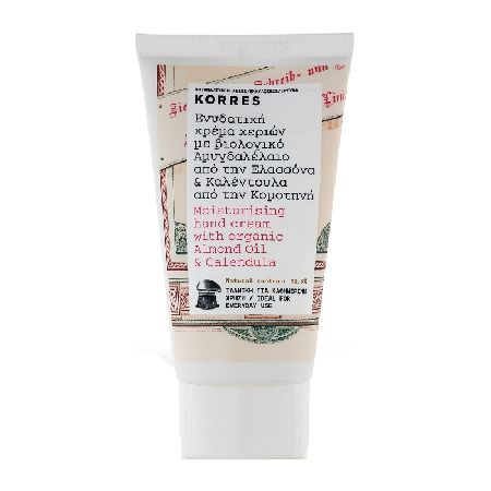 Korres Moisturising Hand Cream with Organic