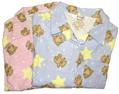 star bear wincy pyjamas - pack of 2