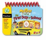 My First LeapPad Interactive Book - First Day of School