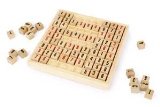 Wooden Suduko Board