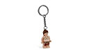 LEGO 4508083 Princess Leia Key Chain