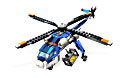 LEGO 4512844 Cargo Copter
