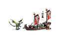 LEGO 4513954 Troll Warship