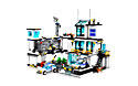 LEGO 4514489 Police Headquarters
