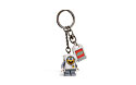 LEGO 4527496 SpongeBob Spacesuit Key Chain