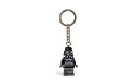 LEGO 4534545 Shadow Trooper Key Chain