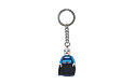 LEGO 4534551 Asajj Ventress Key Chain