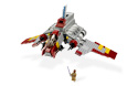 LEGO 4534754 Republic Attack Shuttle