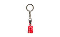 LEGO 4537226 Light Up Brick Key Chain