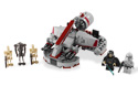 LEGO 4559580 Republic Swamp Speeder