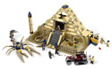 LEGO 4611567 Scorpion Pyramid