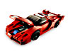 LEGO 8156 29 Ferrari FXX 1:17