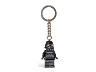 LEGO 852349 Shadow Trooper Key Chain