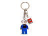 LEGO Mr. Freeze Key Chain