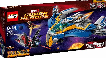 Lego Super Heroes The Milano Spaceship Rescue