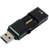 2GB USB Fingerprint Flash Drive