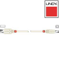 Lindy USB 2.0 Cable Type A Male to Type B Male-