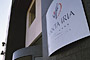 VIP Executive Santa Iria Hotel Lisbon (Bed &