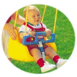 Activity Toddler Swing