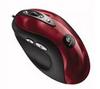 LOGITECH MX510 Performance Optical Red Mouse - limited series