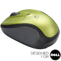 logitech V220 Cordless Mouse - Spring Green -