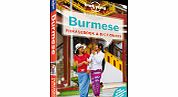 Lonely Planet Burmese phrasebook by Lonely Planet 4292