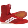 Lonsdale Junior Stealth Boxing Boot