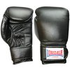 LONSDALE Junior Training Glove (L60)