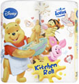 Lotus Disney Winnie the Pooh Kitchen Towel (2)