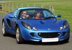 Lotus Elise Driving Experience