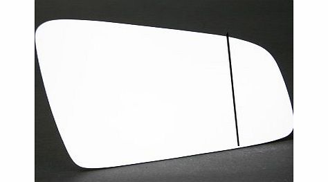 Low Price Wing Mirrors Shop Vauxhall Zafira Wing Mirror glass-silver Aspheric,RH (Driver Side),2005 to 2009