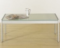 LXDirect rectangular coffee table