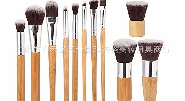 LyDia Beauty Natural Bamboo Handles Super Soft Bristles Eco-friendly 11pcs Makeup Brush Set