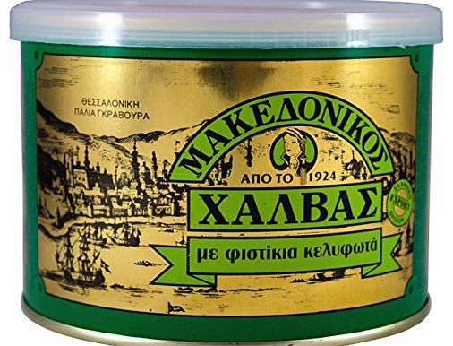 Greek Halva with Pistachio Nuts Net Weight 500gr tin can