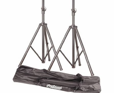 Maplin TRIPOD TWIN DJ SPEAKERS/LIGHTING STANDS   CARRY BAG NEW