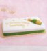 Marks and Spencers Congratulations Bar Cake