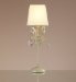 Marks and Spencers Filigree Table Lamp