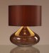 Marks and Spencers Globe Table Lamp