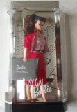 Barbie Limited Edition Reproduction Busy Gal