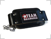 Maximuscle Dipping Belt Buy 3 At Rrp And Get 1