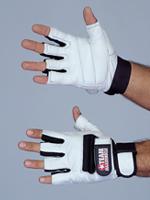 Maximuscle Leather Gloves - L/XL