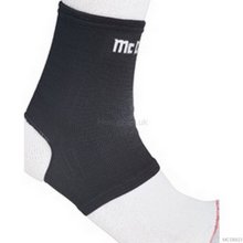 McDavid 2 Way Elastic Ankle Support