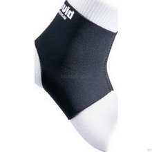 Ankle Support - New (Menand#39;s)