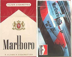 Japanese Marlboro Cigarette Packet