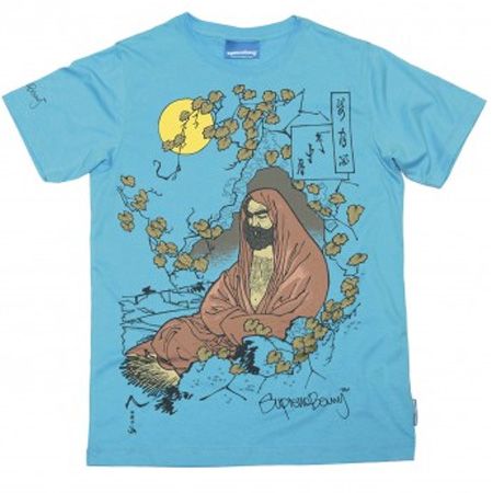 Supremebeing Benglife Cyan Blue T-Shirt