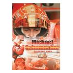 Michael Schumacher 2005 16 Month Calendar