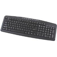 Micro Direct MD Black Keyboard PS/2