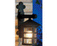 Micromark 19124 / Tavistock Round Wall Lantern